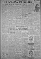giornale/TO00185815/1915/n.341, 2 ed/004